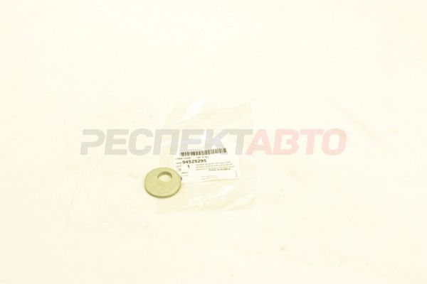 Шайба болта развального задней подвески