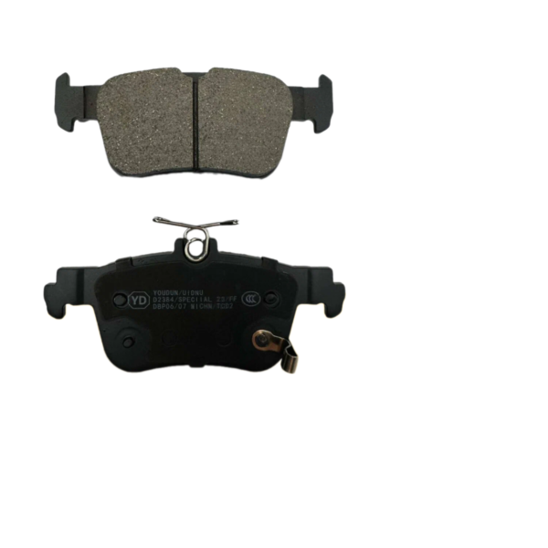 Колодки тормозные задние (диск)