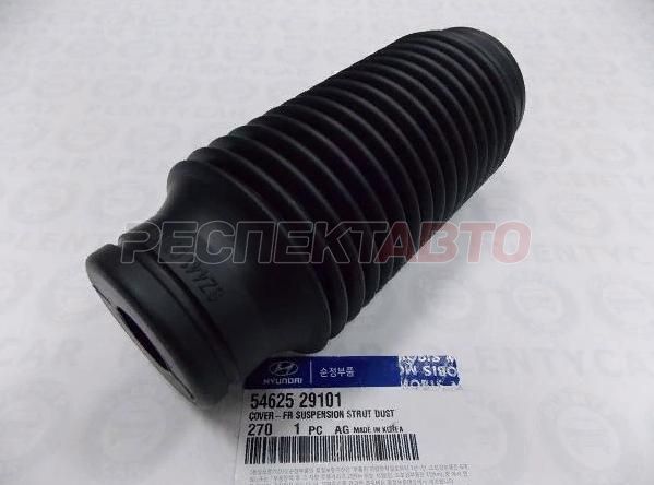 Пыльник амортизатора переднего