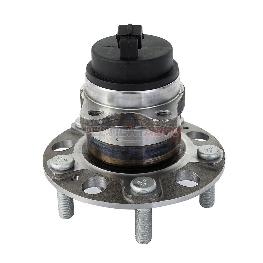 Ступица задняя