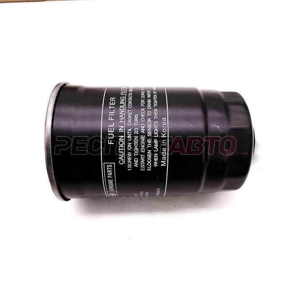 Фильтр топливный