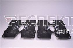 Колодки тормозные передние