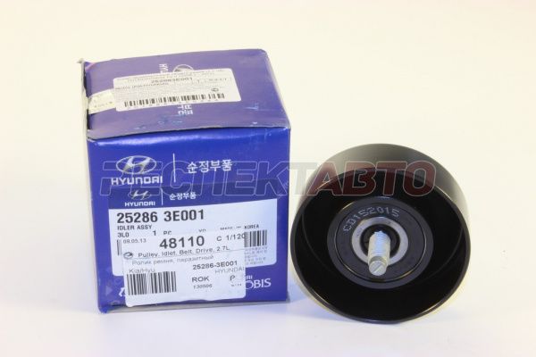 Ролик обводной ремня приводного