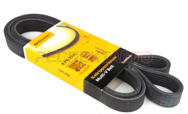 Ремень приводной