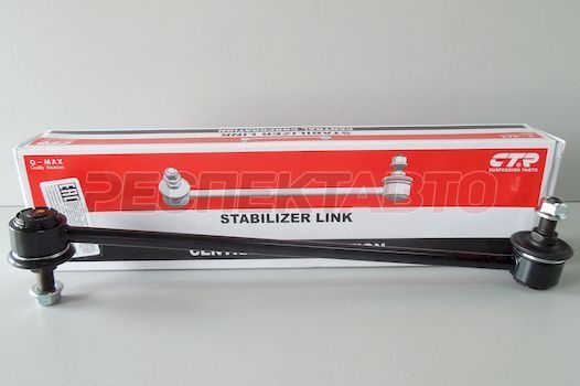 Стойка стабилизатора переднего