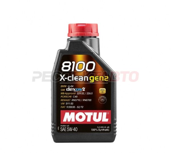 Масло моторное синтетическое MOTUL 8100 X-CLEAN GEN2 5w40 1л