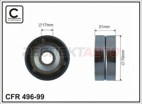 Ролик натяжения ремня приводного