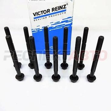 Болт ГБЦ (комплект)