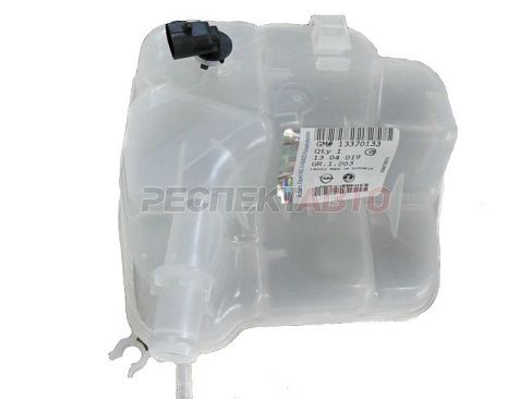 Бачок расширительный