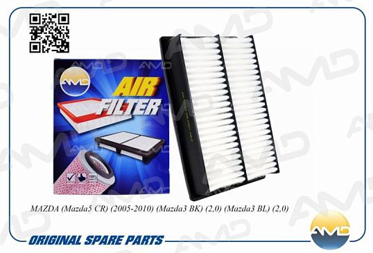 Фильтр воздушный