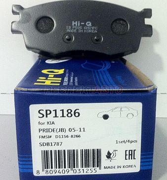 Колодки тормозные передние