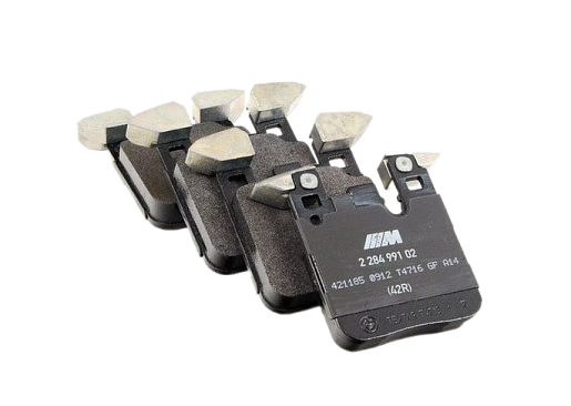 Колодки тормозные задние