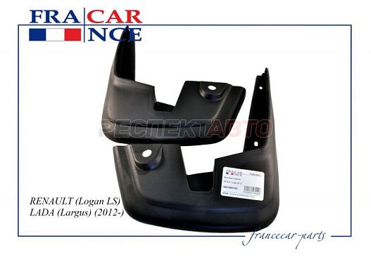 Брызговики передние (комплект)