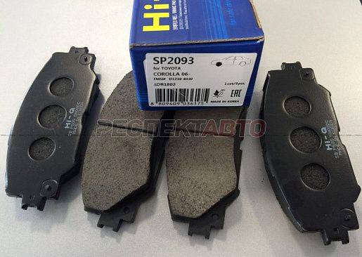 Колодки тормозные передние