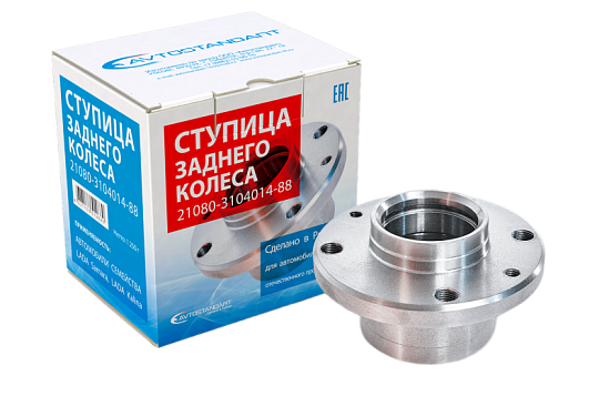 Ступица задняя (без подшипника)