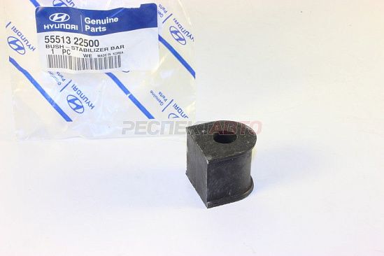 Втулка стабилизатора заднего