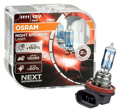 Лампа галогенная Osram H11 12V 55W +150% Night Breaker Laser (2шт)