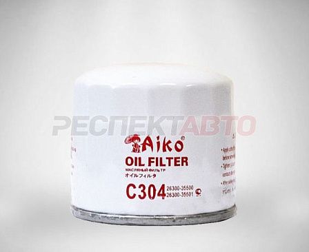 Фильтр масляный