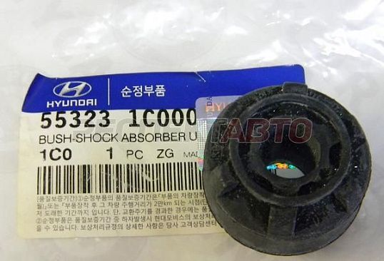 Втулка амортизатора заднего (верхняя)