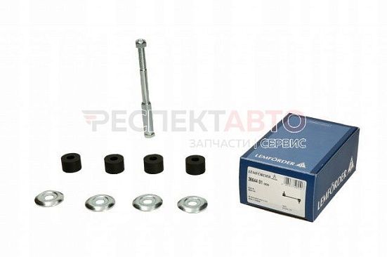 Стойка стабилизатора переднего