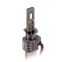 Лампа светодиодная H1 12V MTF Light ProFLEX MAX 6000K (комплект 2шт)
