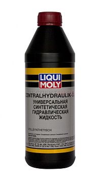 Масло трансмиссионное синтетическое Zentralhydraulik-Oil