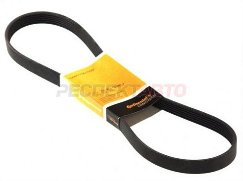 Ремень приводной