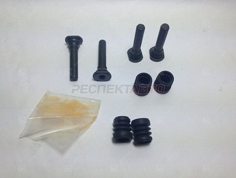 Ремкомплект суппортов тормозных передних (направляющие, пыльники)