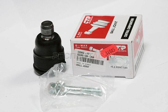 Опора шаровая