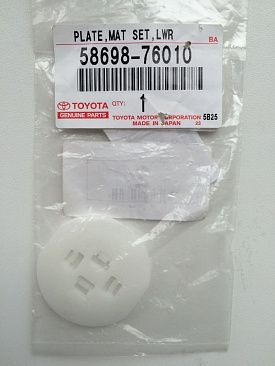 Клипса крепления коврика