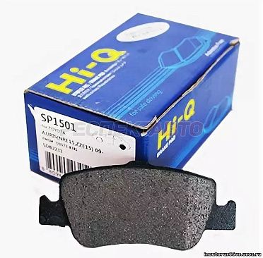 Колодки тормозные задние