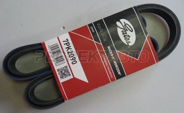 Ремень приводной