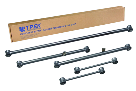 Рычаги задние 