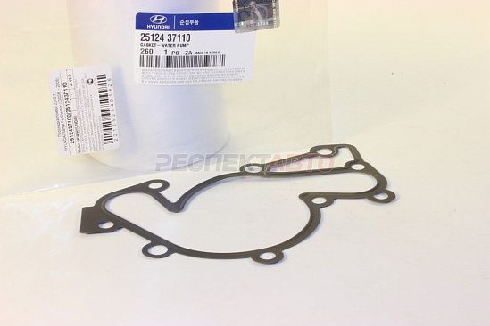 Прокладка помпы