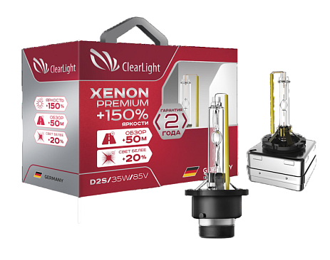 Лампа ксеноновая D2S 12В 5000K Clearlight Xenon Premium+150% (для линзы)