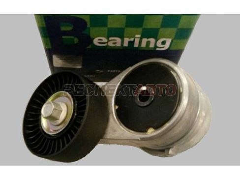 Ролик натяжной ремня приводного (с кронштейном)