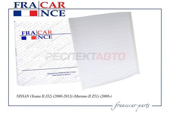 Фильтр салонный