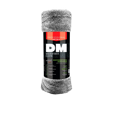 Микрофибровое полотенце для сушки кузова AVS DM-0570 50*70 см