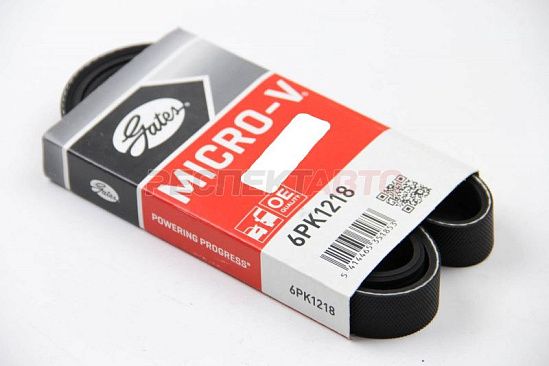 Ремень приводной