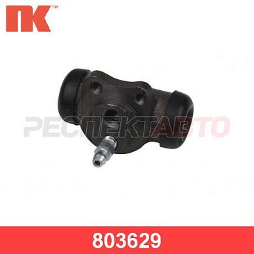 Цилиндр тормозной задний