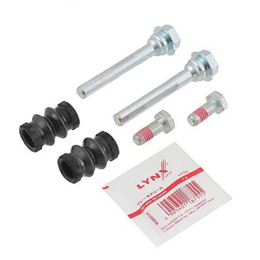 Ремкомплект суппорта заднего (направляющие, пыльники)