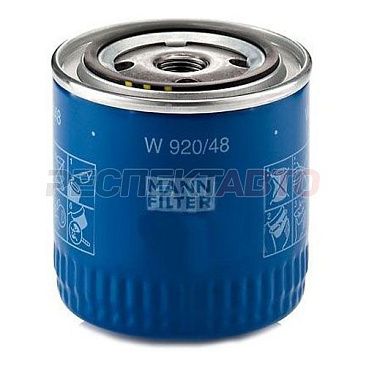 Фильтр масляный