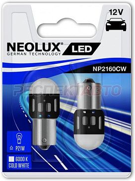 Лампа светодиодная NEOLUX P21W (белая)