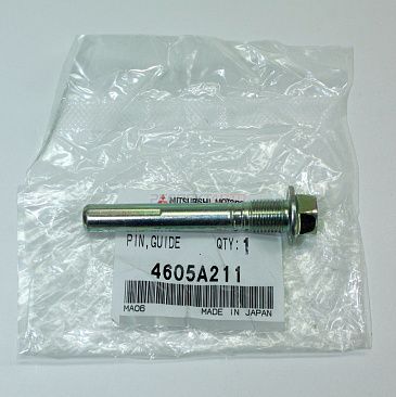 Направляющая суппорта заднего (верхняя)