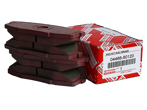 Колодки тормозные задние