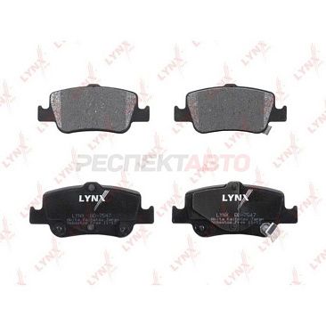 Колодки тормозные задние