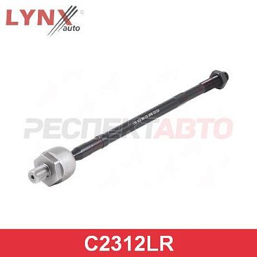 Тяга рулевая