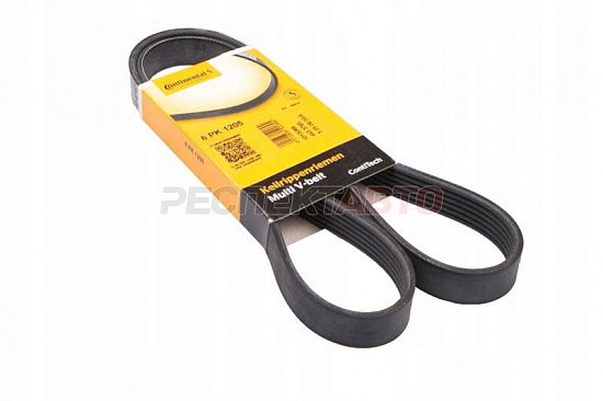 Ремень приводной