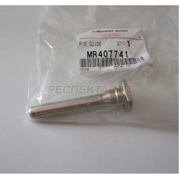 Направляющая суппорта переднего (нижняя)