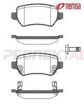 Колодки тормозные задние